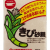 きび砂糖とてんさい糖を紹介、同じようで明らかに違う特徴とは