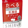 風邪に負けてたまるかっ！コンビニの食べ物・弁当の選び方